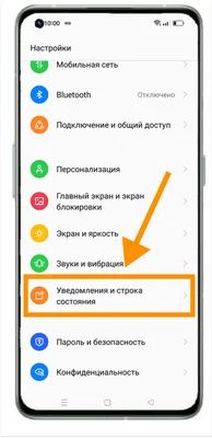 Запись изображения с экрана iPhone, iPad и iPod touch - Служба поддержки  Apple (RU)