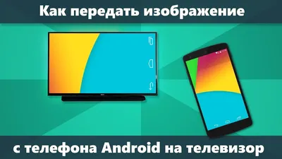 Красивые картинки для девушек на экран телефона. | Обои на телефон  вертикальные высокого качества. | Постила