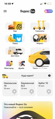 iPadOS: Новый главный экран, мощные возможности многозадачности, новые  варианты использования Apple Pencil и многое другое - блог New Store