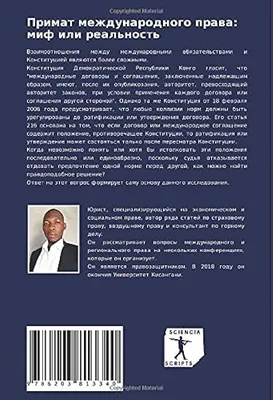 Обложка для автодокументов, для международных прав нового образца 2018 |  Изделия из натуральной кожи ручной работы