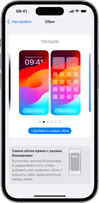 Жёлтые iPhone 14 и 14 Plus на студийных фото + новые обои [скачать]