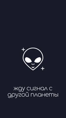 Страница 4 — Бесплатные обои на телефон | Скачайте заставку на телефон |  Canva