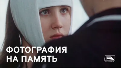 Фотографии на память — Новости — Отдел по внеучебной работе со студентами  (Нижний Новгород) — Национальный исследовательский университет «Высшая  школа экономики»