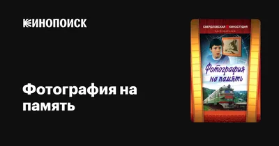 фото на память :: семейный альбом :: Ким Чен Ын / смешные картинки и другие  приколы: комиксы, гиф анимация, видео, лучший интеллектуальный юмор.