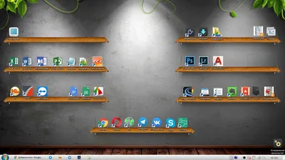 Организация рабочего стола компьютера | Пикабу