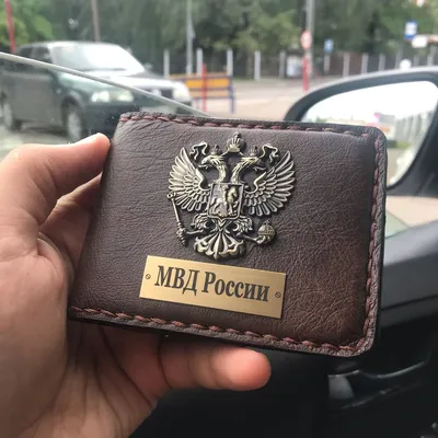 Купить Обложка на удостоверение МВД РФ \"пенсионное удостоверение\" за 450р.  с доставкой