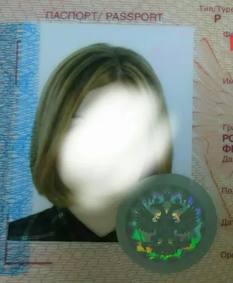 Кожаная обложка на паспорт (загран паспорт, паспорт старого образца)  (ID#1932739293), цена: 270 ₴, купить на Prom.ua