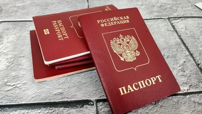 Загранпаспорт в Ижевске в 2023 2024