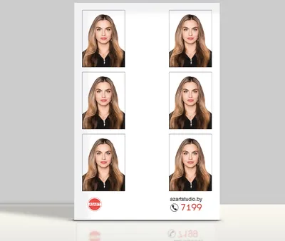 Фото на загранпаспорт в Королеве – Сделать фото на загранпаспорт в  фотоцентре Абрис