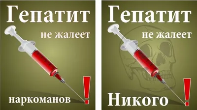 Еще немного — и сдохну\". Как наркоманов вытаскивают из аптечного плена -  РИА Новости, 03.03.2020