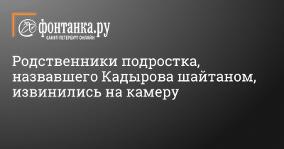 Как один мусульманин шайтана победил. Братское фэнтези, Юрий Шибанов –  скачать книгу fb2, epub, pdf на ЛитРес