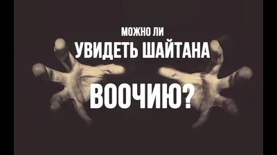 Назвавший Кадырова \"шайтаном\" блогер извинился и удалил свой аккаунт