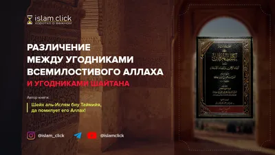 Теребонькающий шайтан» попал на камеру в магазине в Волгоградской области |  Остров свободы