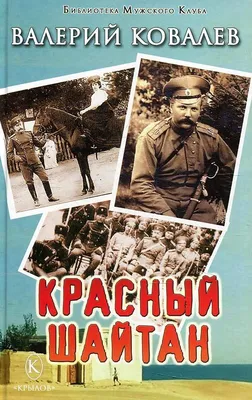 КОРАН СУННА - Ибн аль-Джаузи (да помилует его Аллах)... | Facebook