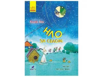 Пентагон показал видеозаписи с НЛО | «Красный Север»