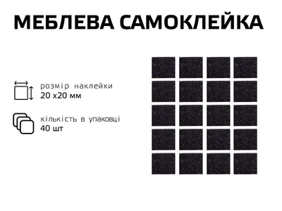 ᐉ Комплект ножек Imprese Loreta UZ33 • Купить в Киеве, Украине • Лучшая  цена в Эпицентр К