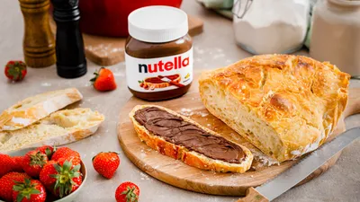 nutella Friends Edition 21x 30g nutellini bestellen | Weltbild.de