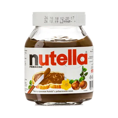 Nutella Ferrero 350g (India)