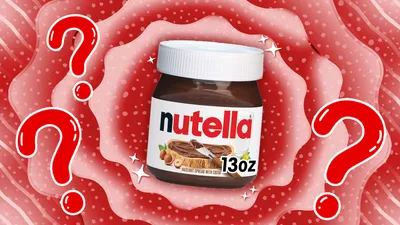 Die Geschichte hinter dem Markennamen Nutella - absatzwirtschaft