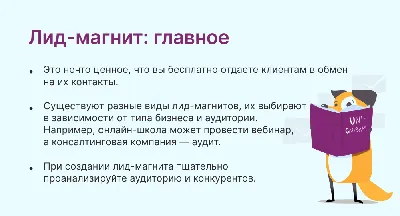 Магнит Скрепыши - «Ребенку нравится сам процесс собирания, сюрприза, обмена.  А по сути - никуда безделушка.» | отзывы