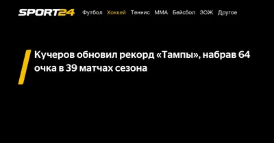 Приехали в Барселону, чтобы заработать 3 очка\": форвард Шахтера ошеломил  дерзостью перед матчем ЛЧ - Футбол 24