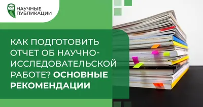 Купить Кассовый отчет, с оборотом (100 шт.) | Интернет-магазин Сити Бланк