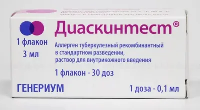 Ответы Mail.ru: Какова норма диаскинтеста? Тоесть отрицательный он при  каких размерах?