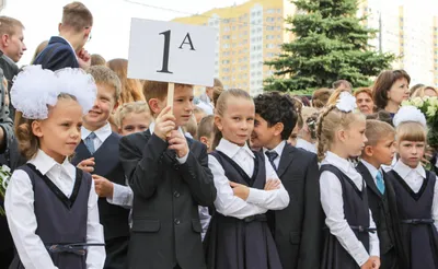 Просто учительница первоклашек. Болгария - ЯПлакалъ