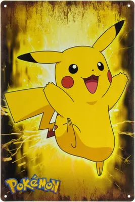 Металлическая табличка / постер \"Покемон Пикачу / Pokemon Pikachu\" 20x30см  (ms-103675) (ID#1728463127), цена: 170 ₴, купить на Prom.ua