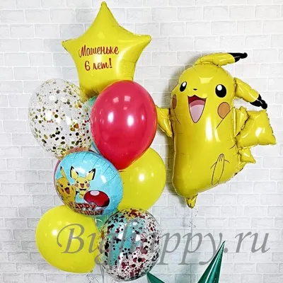Плакат \"Покемон Пикачу, Pokemon Pikachu\", 60×43см (ID#1628597766), цена:  190 ₴, купить на Prom.ua