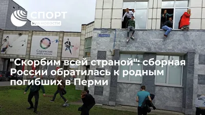 В Перми открыли памятную плиту в честь погибших в СВО — В курсе.ру