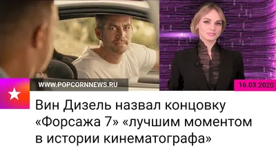 Звезды «Друзей» пришли на похороны Мэттью Перри: фото