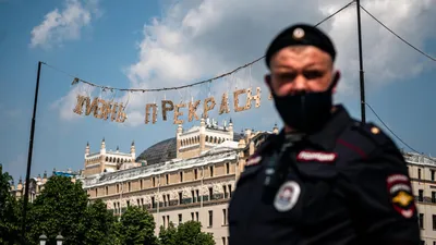 Эмблема Российской Полиции На Рукаве Полицейского Крупным Планом — стоковые  фотографии и другие картинки Полиция - iStock