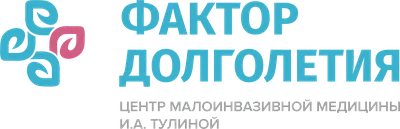 ГКБ №31 им. академика Г.М. Савельевой - Удаление анальных бахромок в Москве  ГКБ №31