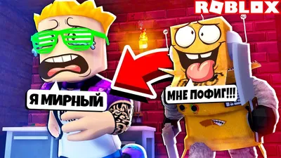 ПОЗЗИ СПАСИБО ЗА ПОДДЕРЖКУ! ТЫ ЛУЧШИЙ! 🔥💪 - YouTube