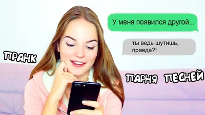 Все фото в Telegram канале 👉🏻 #avgane7 #фоткидляпранка #рек #рекомен... |  TikTok