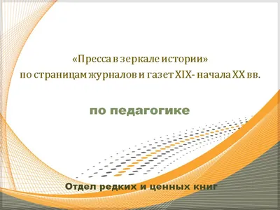 В больнице. Я не делаю никаких упражнений для пресса. Ем два раза в день.  In the hospital. I don't do any abs exercises… в 2023 г | Упражнения для  пресса, Упражнения, Пресса