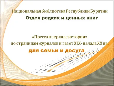 Филипп Киркоров показал обновленный пресс и удивил Ларису Гузееву -  Газета.Ru | Новости