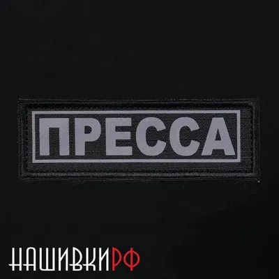 Тренажер для мышц брюшного пресса (ID#53501590), купить на Deal.by