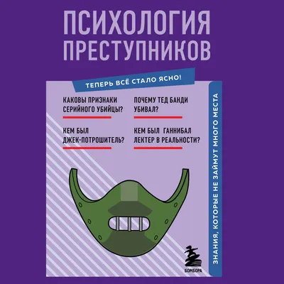 Жительница Кохтла-Ярве попала в список самых разыскиваемых преступников  Европы - Delfi RUS