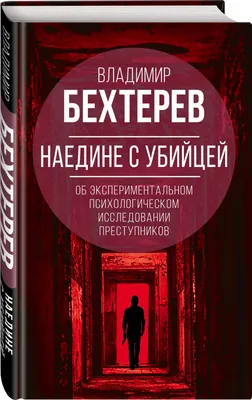 В Бельгии нашли преступников, которые обворовали грузовики на 1,7 млн евро.  Оказывается, им грозит мелкий штраф | trans.info