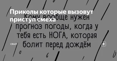 Отзыв о Трубочки для напитков Нинбо Реалгуд Индастриал Ко \"Крейзи\" |  Прикольные.