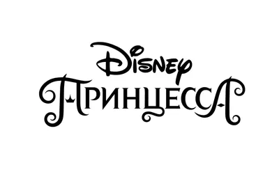 Полный набор, серия принцесс Disney, арт-галерея, фигурки героев, игрушки,  Белоснежка, Аврора, Ариэль, Мулан, подарки для детей | AliExpress