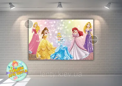 LEGO 43219 Disney Princess Творческие замки диснеевских принцесс – купить в  Киеве | цена и отзывы в MOYO