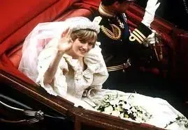 Свадьбе принцессы Дианы и принца Чарльза 30 лет