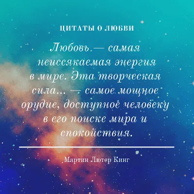 7 стадий любви: какие этапы проходят наши отношения и в какой момент можно  смело признаться в своих чувствах | World Fashion Channel