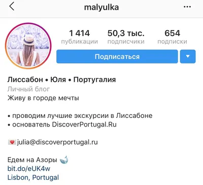 Как выбрать красивое фото для профиля Instagram: практические советы