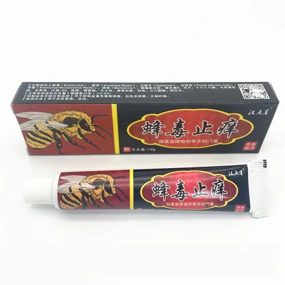 Китайский крем от псориаза Софора / Мазь от экземы, дерматита,  противогрибковая 40гр - купить с доставкой по выгодным ценам в  интернет-магазине OZON (349743912)