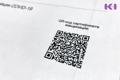 Qr код дизайн этикетки PNG , Qr код, отсканируй меня, Баннер PNG картинки и  пнг рисунок для бесплатной загрузки