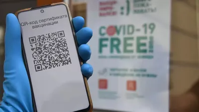 Ужесточения из-за коронавируса: в Вологодской области вводится система QR- кодов